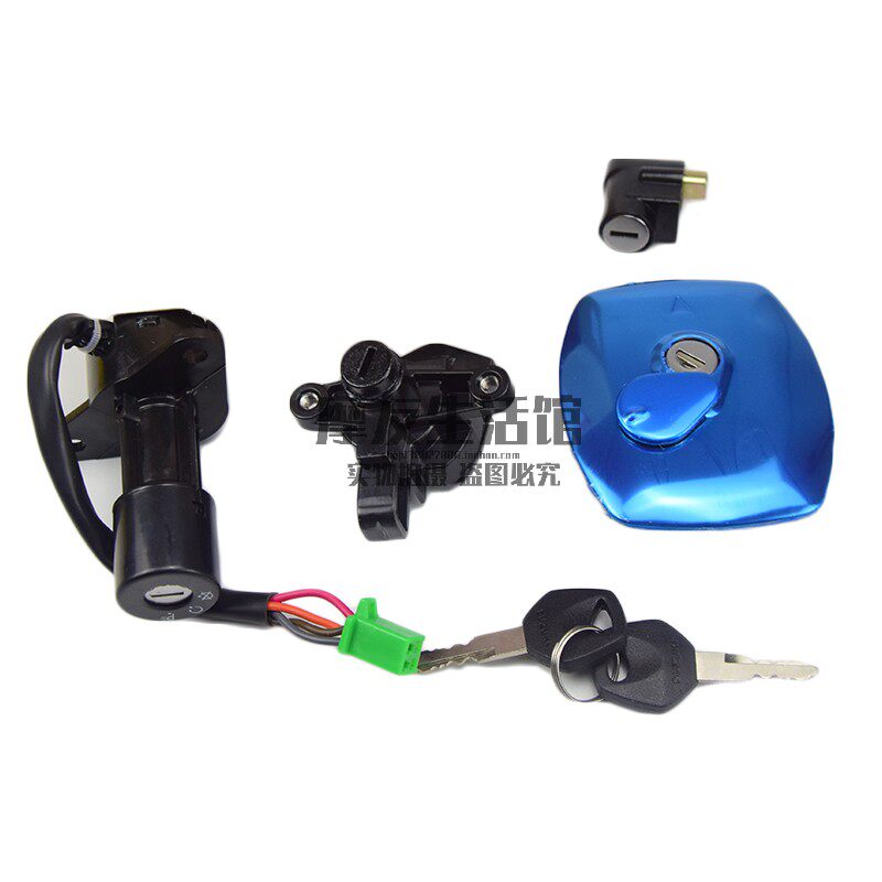Applicable luxury bell wood drilling leopard silver leopard HJ125-7A K-2 sleeve lock electronic door lock oil case cover lock seat bag full car lock