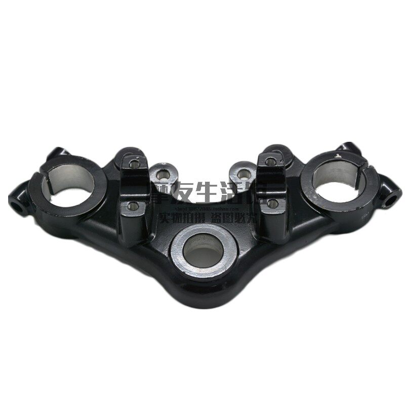 Suitable for Haojue locomotive Yueguan HJ125-16 HJ150-6ACED upper board Samsung direction column frame