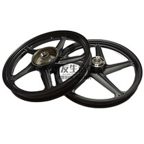 Suitable for light riding Suzuki Sangjun GR150 front and rear steel rim wheels aluminum wheel rims tire drum discs