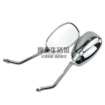 Applicable haute coul Suzuki drilling leopard HJ125K K-2A K-3A K-3A mirror rear view mirror electroplating inverted car mirror