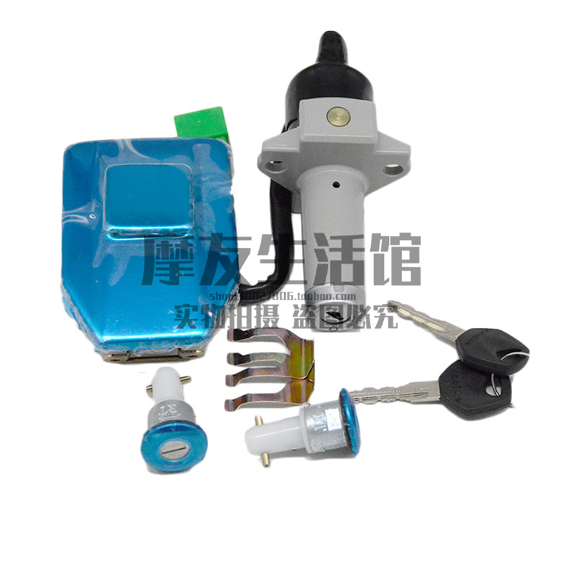 Applicable caravan locomotive five sheep style lock HJ125 150-2 2A electronic door lock oil case cover full car lock side cover