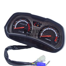 Applicable luxury Pleasure Crown HJ125-16AE HJ150-6 6A Meter Shell Meter Glass Assembly Mimeter Code Table