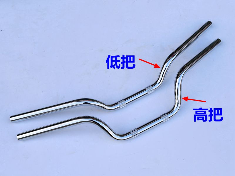 Suitable for Haojue Suzuki King Leopard HJ125k-2A-3-R Silver Leopard-7D-7CGS125 leading handlebar steering handle