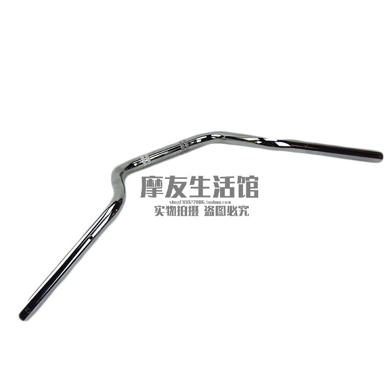 Suitable for Haojue locomotive Yueguan HJ125-16 HJ150-6ACE faucet handlebar tube rudder handle