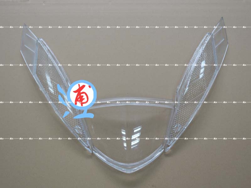 Applicable haute baron HJ100T-2 locomotive front left and right direction lampshell era Star Living room lamp glass lamp lens