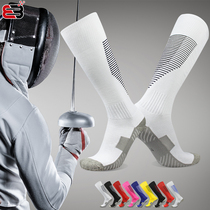 Professional fencing socks for children and adults summer competition training equipment long tube thickened towel bottom sweat-absorbent sports socks