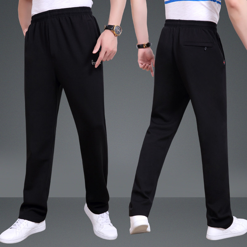 Spring and autumn middle-aged and elderly cotton sports pants men's loose large size straight elastic pants dad casual trousers