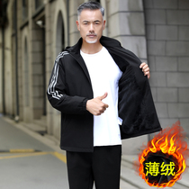 Fall middle aged sports casual winewear mens increased code loose even cap first winter thin suede jacket jacket windproof