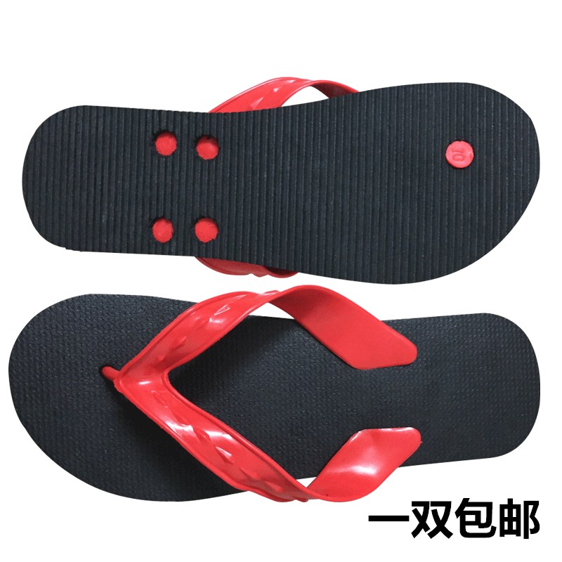 Zhanjiang herringbone tug Lei State slippers Double ngor Hainan sandals Red tread Guangxi Ducks Plastic Summer Yang Spring Ducks