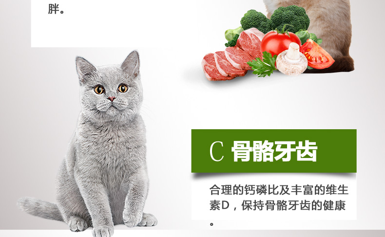 Thức ăn ngon cho mèo 500g Norre vào thức ăn cho mèo dinh dưỡng đầy đủ giá hải sản hương vị chọn thức ăn cho mèo 1 kg - Cat Staples Hạt Whiskas cho mèo con