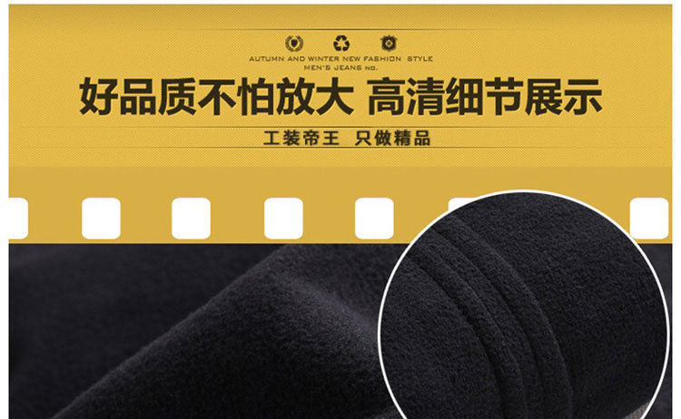 Quần lửng ống rộng cỡ lớn mùa đông nam cộng với quần nhung dày thường xuyên mặc thẳng ra quần mùa đông chống gió quần áo nam
