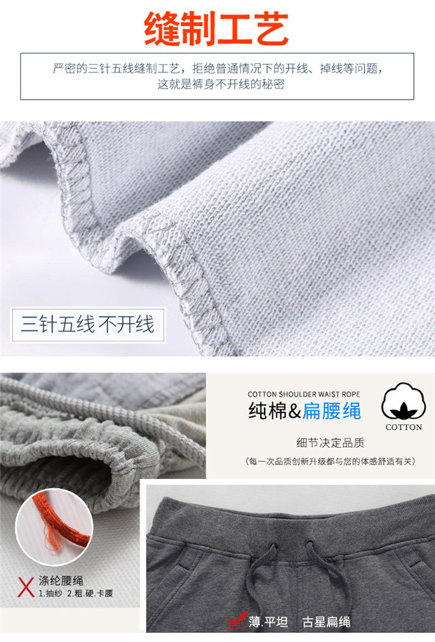 Mùa xuân quần âu nam cộng với quần dài nam thẳng mùa thu đông cộng với nhung dày thể thao chạy quần tập 120cm quần sọc caro