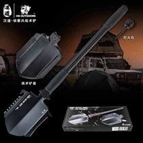 Handau Scouts Outdoor Multi Functional Engineering Soldiers Shovel Camping Anti-Body Folding Tibetan Mastiff Shovel German Military Shovels shovel