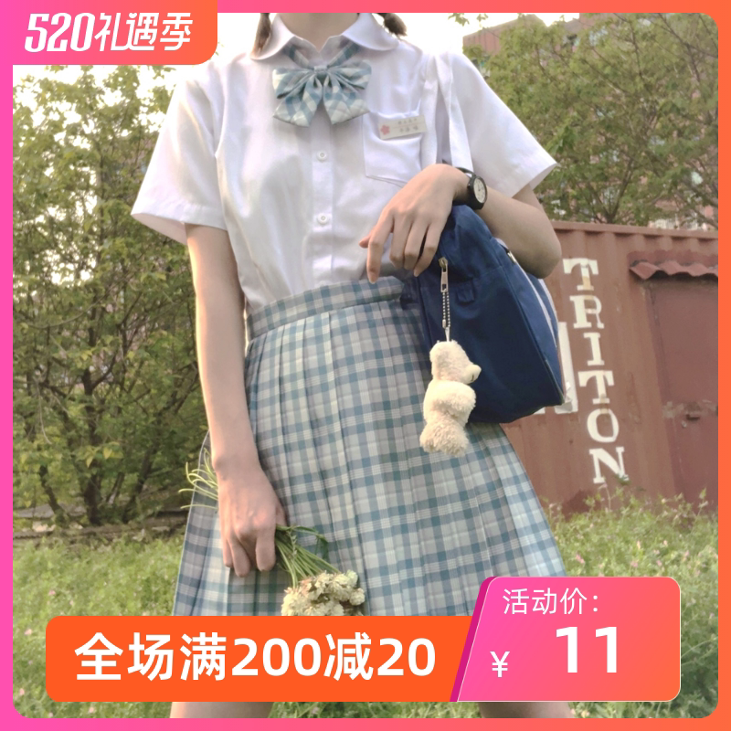 (mint ice) Orthodox Japanese jk fold skirt finished cloth college wind spring and summer green dress is sweet