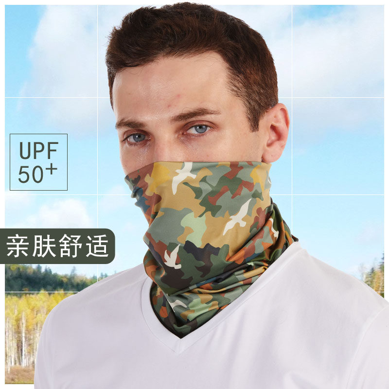 2022 Cycling Bandana Sunscreen Mask Anti-UV Neck Cover Bicycle Ice Silk Face Scarf Men's and Women's Headgear