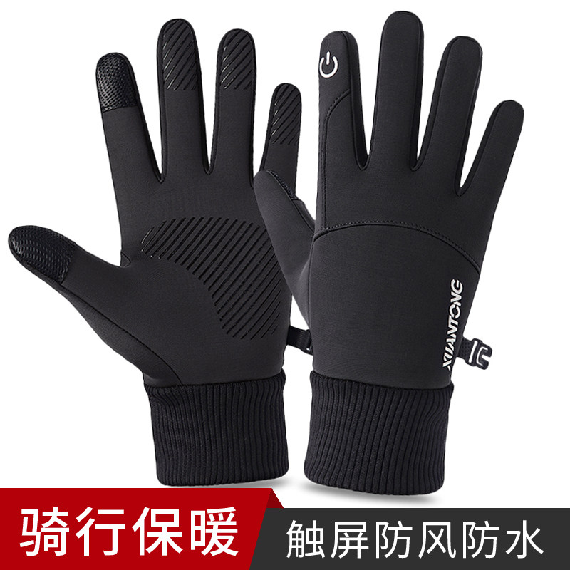 Winter outdoor cycling bicycle cycling gloves Ski warm windproof fleece touch screen men's and women's driving gloves