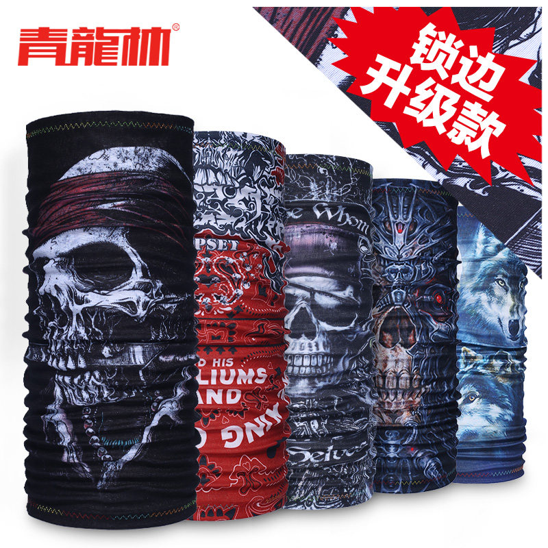 Cycling headscarf sunscreen mask summer UV protection neck sleeve men and women seamless outdoor bicycle face protection hat
