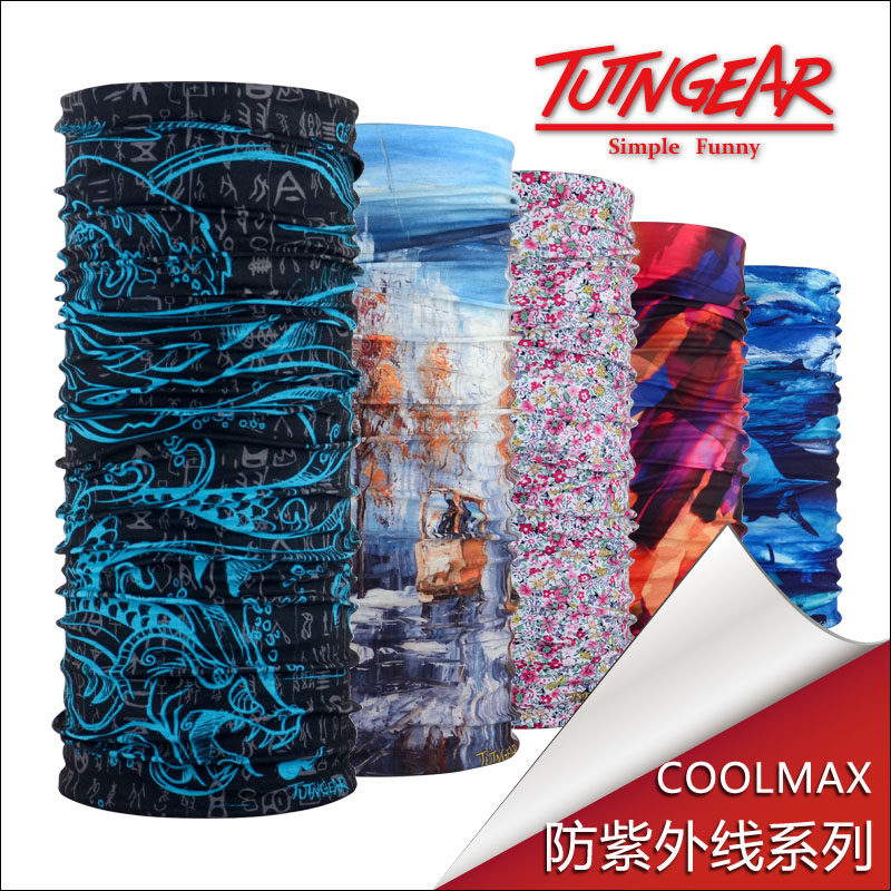 Tuteng Variety Headscarf Outdoor Cycling Mask Scarf Neck Set Men and Women Sunscreen Anti-UV Face Scarf Neck Thin