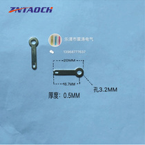3 2 lengthened and thickened single-head solder piece copper washer wire ear 20mm copper lug round copper piece 1000 packs