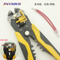 Multifunctional wire stripping and crimping pliers Multi-purpose pliers Front pliers offline pliers crimping Cap Terminal pliers