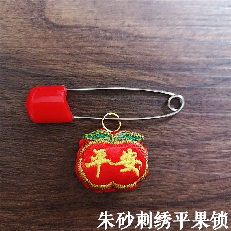 Em bé sơ sinh trẻ sơ sinh ác linh nghiền nát cinnabar hạt tiêu nhỏ dâu hòa bình trái cây vòng đeo tay vòng chân - Vòng chân lắc chân nữ