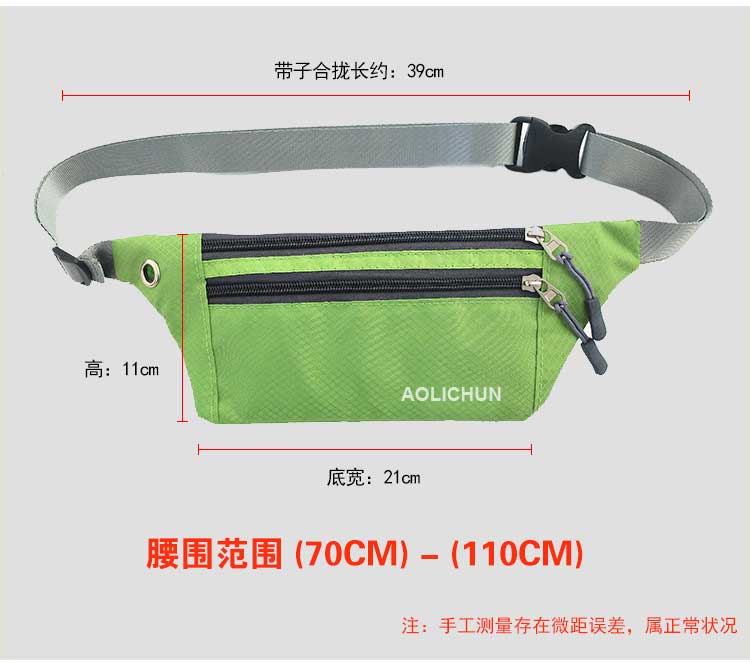 Túi thể thao đa chức năng túi không thấm nước chạy thể dục vô hình cá nhân chống trộm điện thoại di động thường eo nhỏ 	túi đeo hông adidas chính hãng