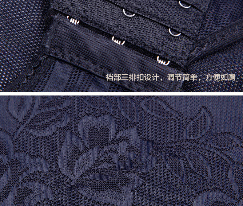 Sous-vêtement minceur luxueux en nylon - Ref 688000 Image 33