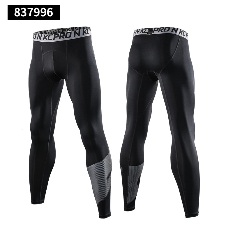 Pro Sports Tights for Men, Breathable, Quick-Drying, Basketball, Fitness, Running, Track and Field Training, Base Layer, Nine-Point Length Pants, Elastic