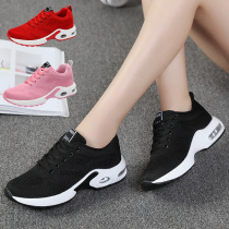 Back Force Women Shoes Summer New Air Cushion 100 Hitch Sneakers Schoolgirls Light Running Shoes Net Face Breathable Casual Shoes