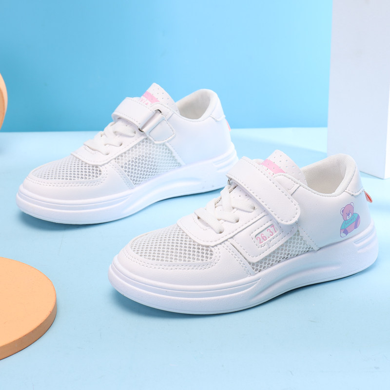 Back Force Children Shoes 2021 Spring New Boys Shoes Children Small White Shoes Girl Shoes White Board Shoes Women Elementary School Kids Shoes