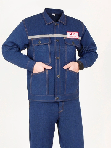 Джинсовая униформа, осенний износостойкий комбинезон