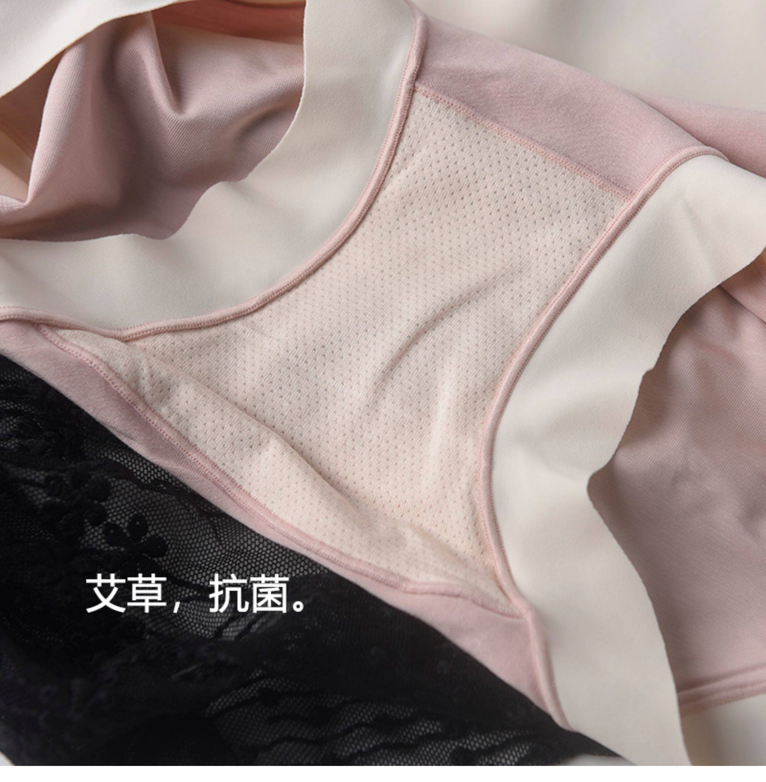 女三角裤 高腰收腹兰精莫代尔棉纯色内裤女透气包臀抗菌女士三角裤大尺码女式 Comswiss