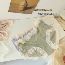 Black thin summer underwear Womens Ice Silk BAO WEN breathable traceless lace side Womens breifs women