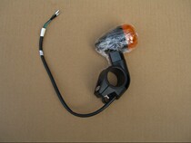 Jinan light ride the big Han Xiaoxing QM300 GV300S front turn right towards the lamp (original factory accessories) jpg