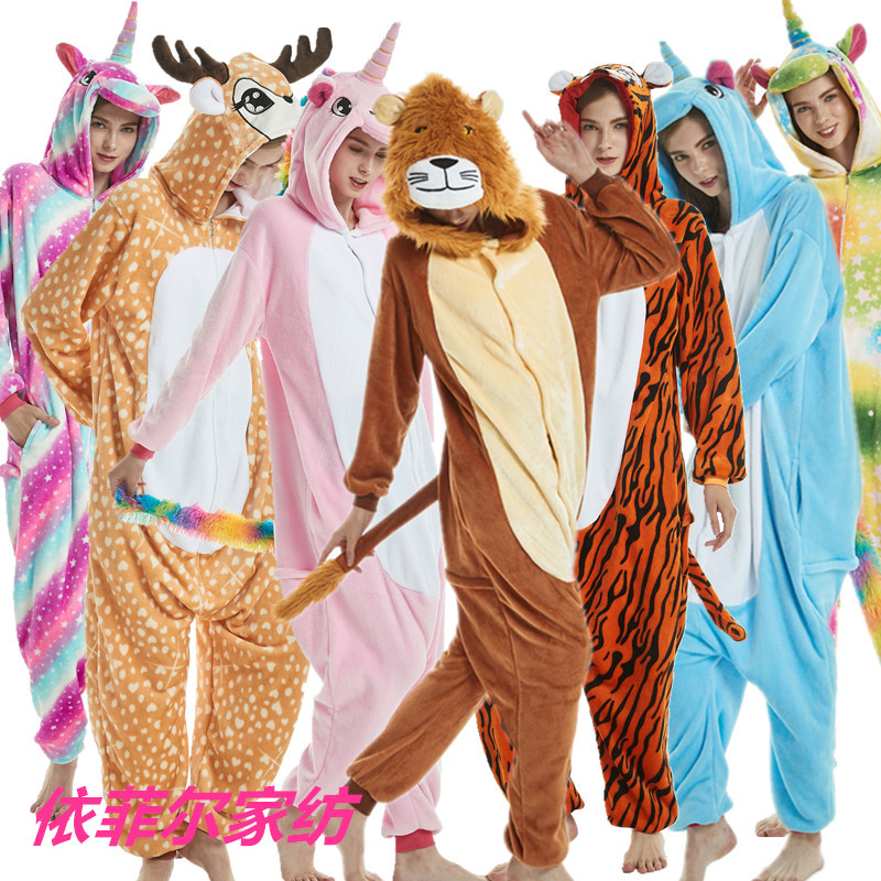 Colorful Pegasus Unicorn Adult Cartoon Animal Onesie Pajamas Dinosaur Personality Quirky Cute Student Performance Women Colorful Pegasus Unicorn Adult Cartoon Animal Onesie Pajamas Dinosaur Personality Quirky Cute Student Performance Women