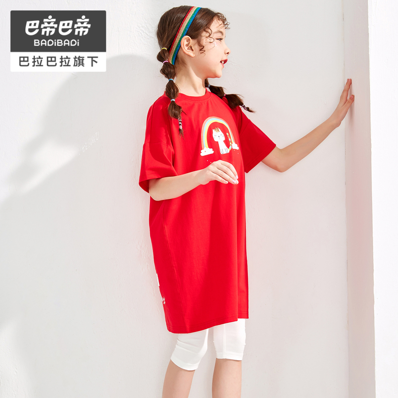 Mùa hè mới in cartoon 2019 cô gái BadiBati của sửa loose-fitting thể thao loose-fitting trang phục.