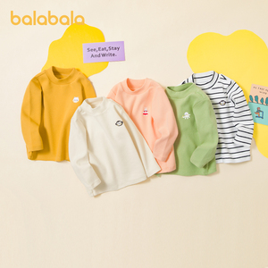 【官方店】儿童T恤男女童长袖上衣冬装