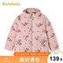 Theo học Balabala trẻ em Girls Xuống Jacket Siu-Da Tong 2019 ngọt mới mùa thu / mùa đông cho trẻ em In Fashion. 