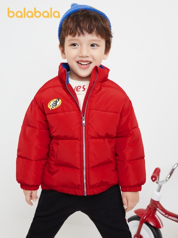 巴拉巴拉 男童棉服 淘宝优惠券折后￥64.9包邮（￥159.9-95）90~130cm码2色可选
