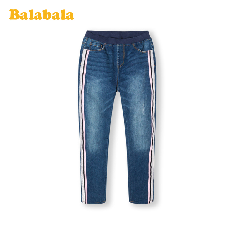 Ngọt Thêm vào Hàn Quốc phiên bản thời trang Balabala trẻ em Jeans 2020 mới mùa thu / mùa đông cho trẻ em