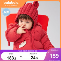 Barbara Girls Down Jacket Red Baby Girl Boy Coat Baby Clothes Top Clearance 1 Years Light