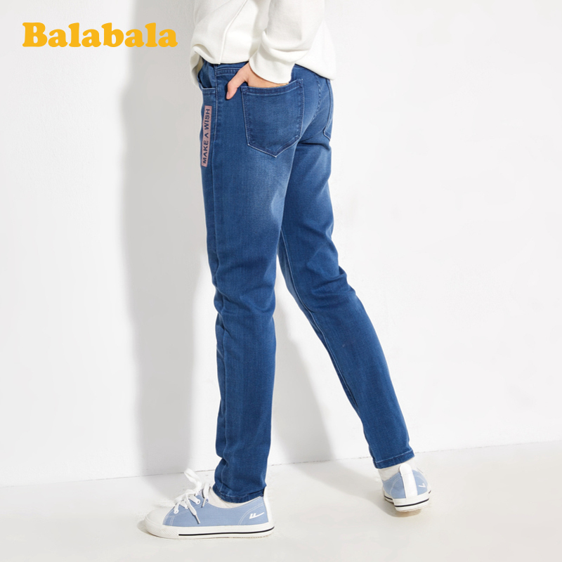 Quần Balabala cô gái Jeans trẻ em 2020 mới mùa xuân dress Medium Trẻ em ăn mặc Elastic Casual thời trang.