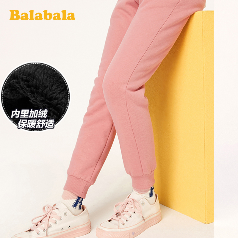 Balabala Childrens quần tây Kids Plus Velvet Pants 2020 mới mùa thu / mùa đông Big Child Coral Velvet Quần bó sát.