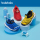 Balabala children's shoes boys and girls sports shoes caterpillar children's baby lightweight running shoes