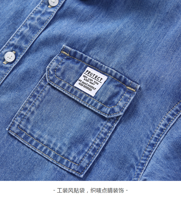 Balla Balla Trẻ em Mặc Trẻ em Áo sơ mi denim Áo sơ mi nam cho trẻ em 2019 Mới thu - Áo sơ mi sơ mi sát nách trẻ em