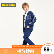 Balabala Boys Outfits Hai mảnh mùa thu 2020 mới trẻ em Quần áo thể thao Lên trên Simple Trendy.