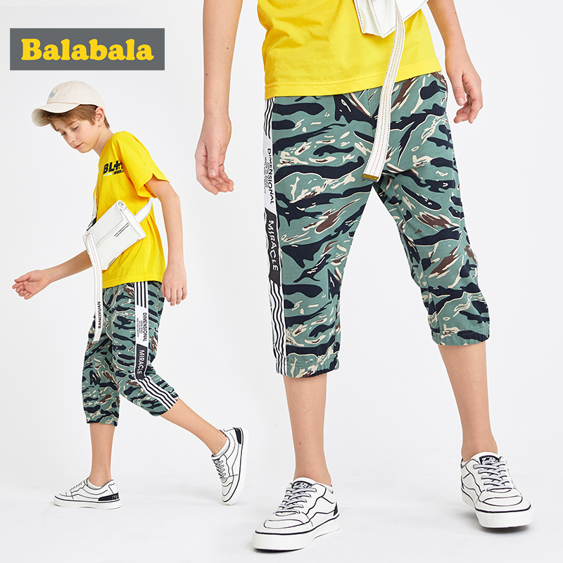 Balabala childrens chàng trai quần áo Bảy quần trẻ em quần 2019 mới quần short mùa hè ngụy trang trong bông con lớn.