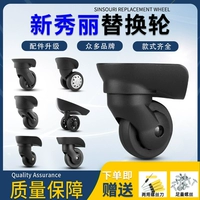 Правильный стиль (цена времени)