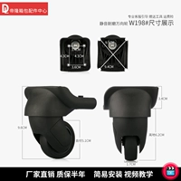 W198#африканская пара