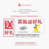 Универсальный чемодан, аксессуары, аксессуар для сумки